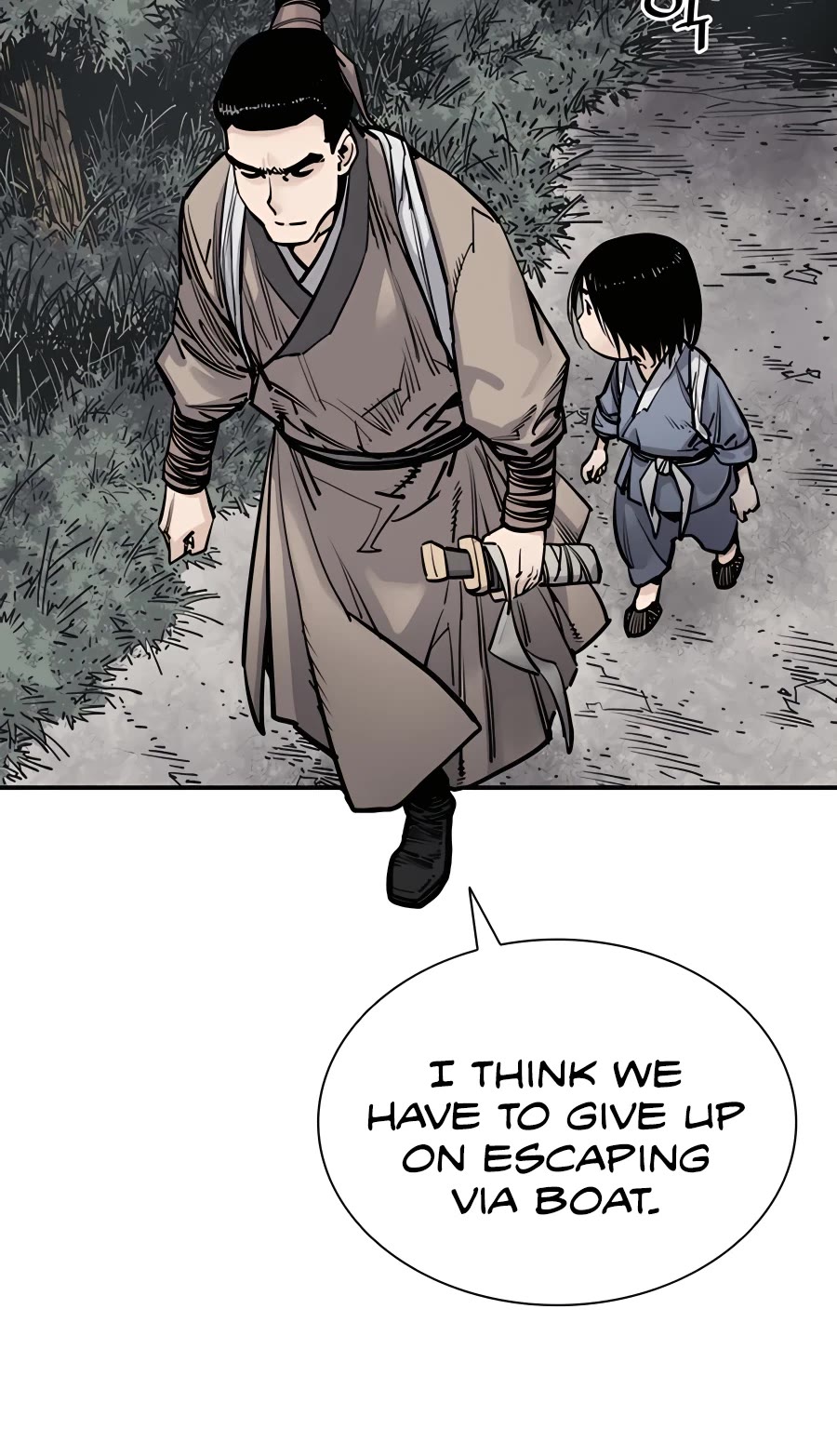Death God Chapter 7 page 23 - Chapter 7