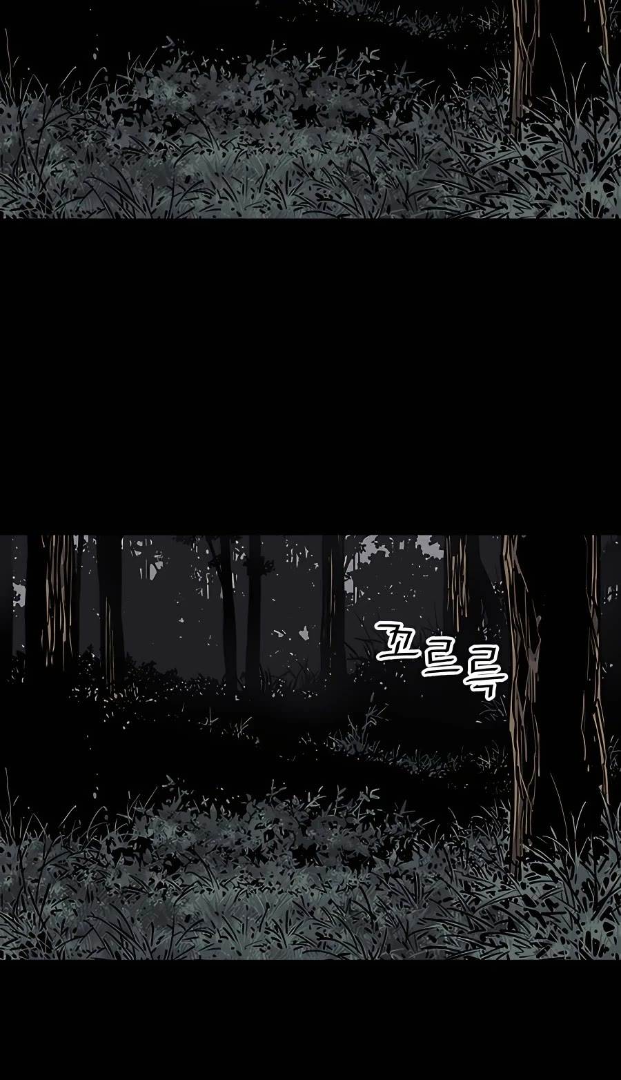 Death God Chapter 7 page 36 - Chapter 7