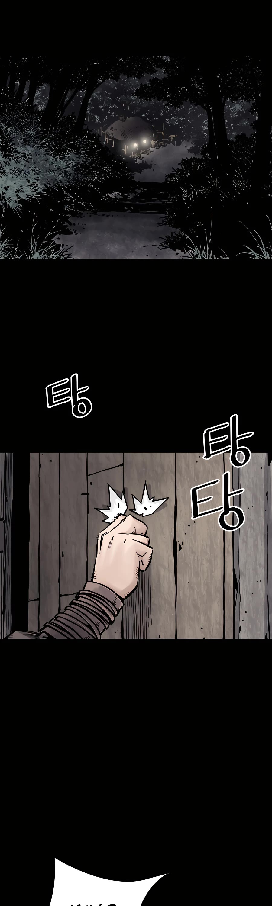 Death God Chapter 7 page 41 - Chapter 7