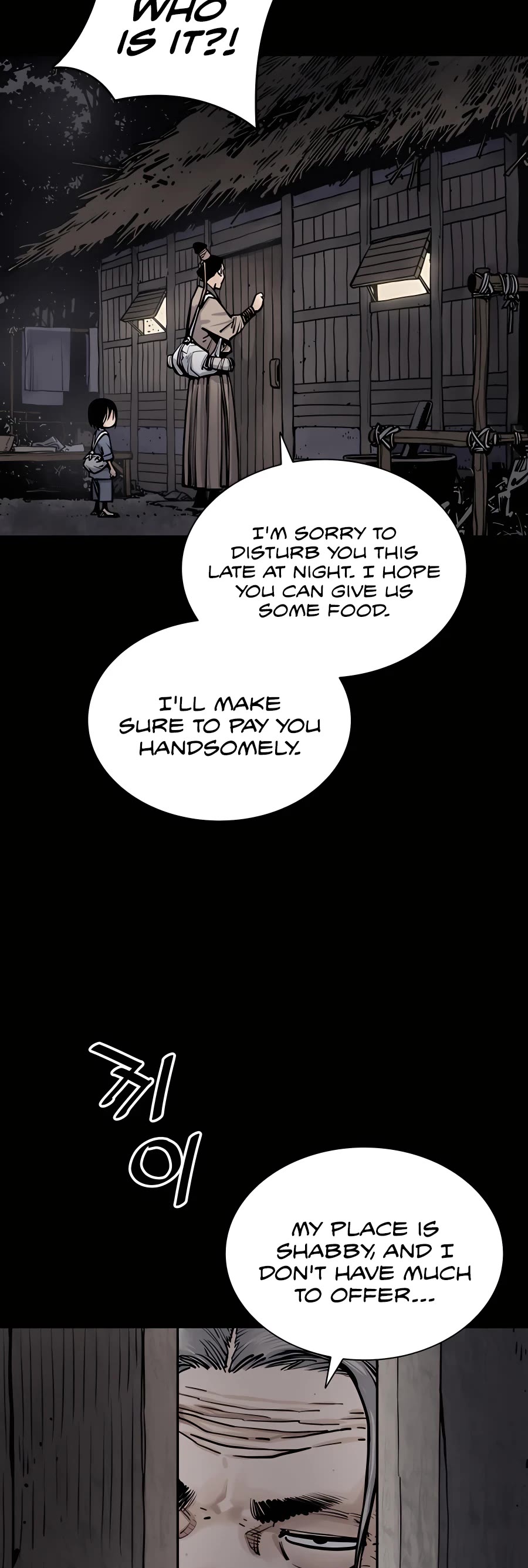 Death God Chapter 7 page 42 - Chapter 7