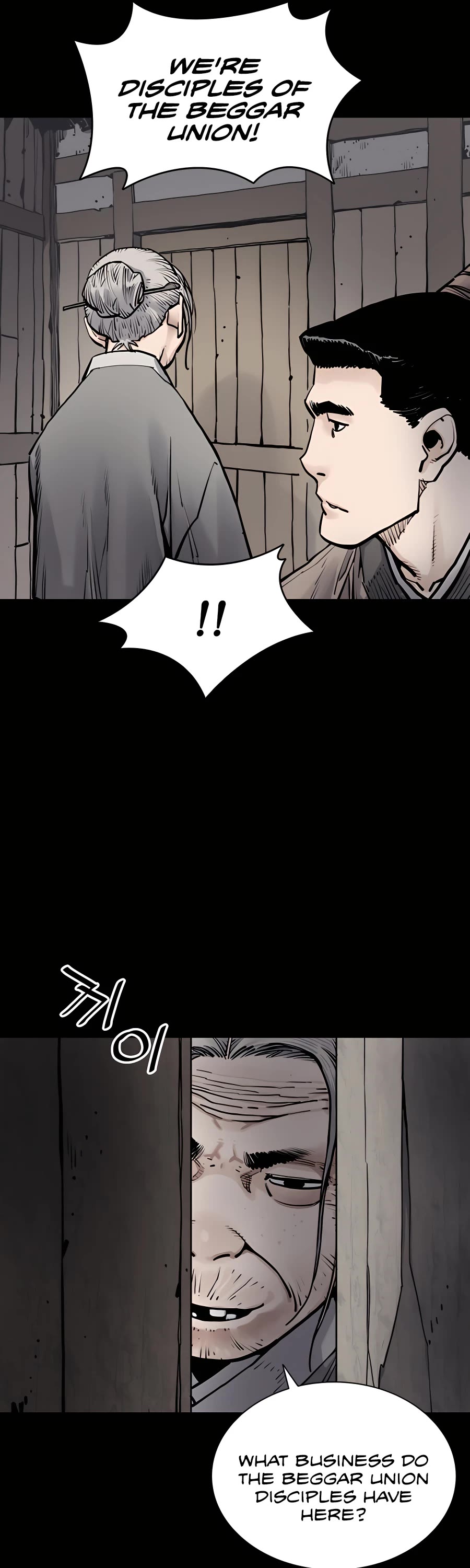 Death God Chapter 7 page 50 - Chapter 7