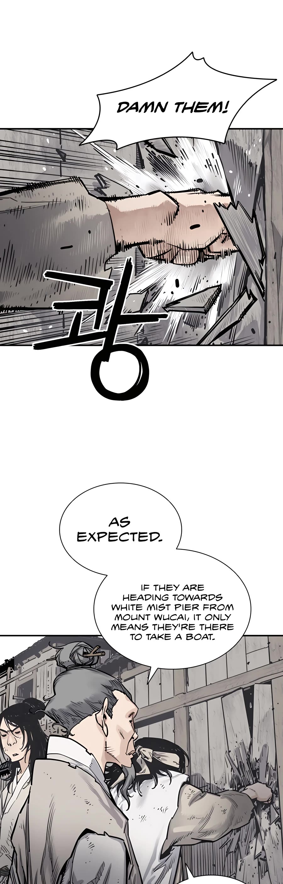 Death God Chapter 7 page 6 - Chapter 7