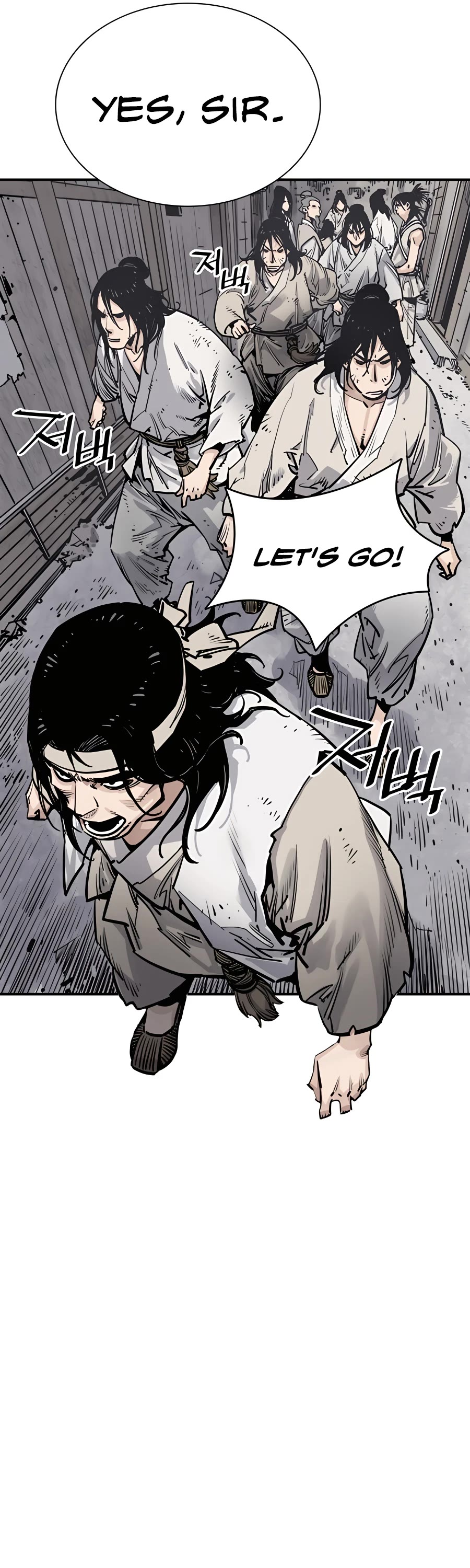 Death God Chapter 7 page 8 - Chapter 7