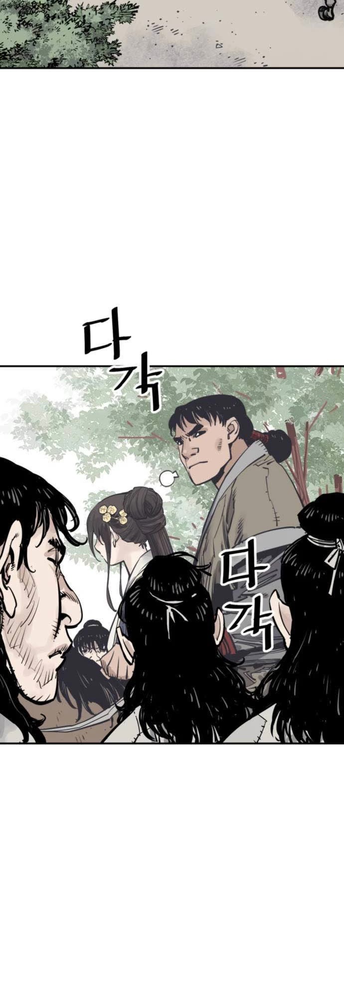 Death God Chapter 70 page 4 - Chapter 70