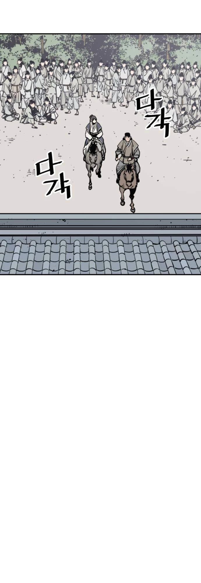 Death God Chapter 70 page 5 - Chapter 70