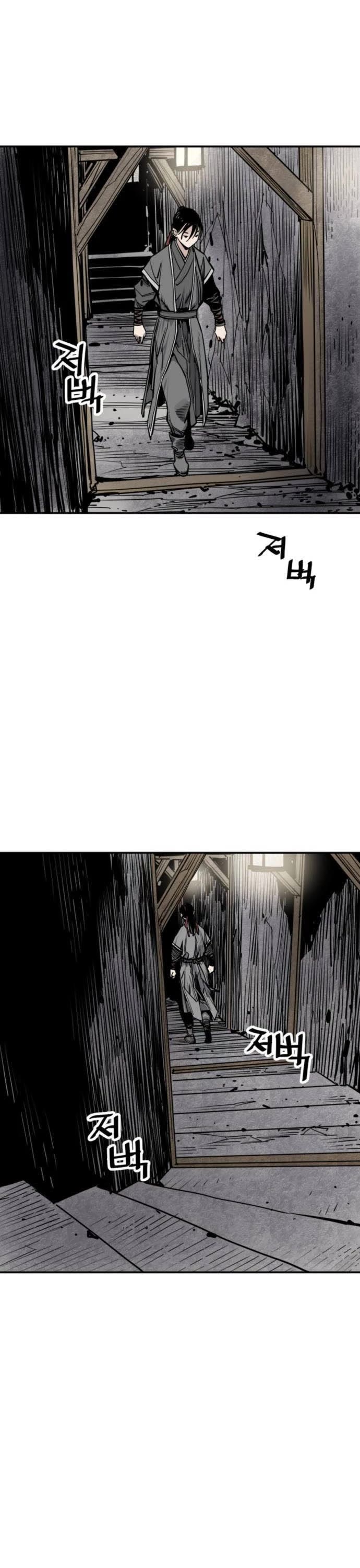 Death God Chapter 70 page 8 - Chapter 70