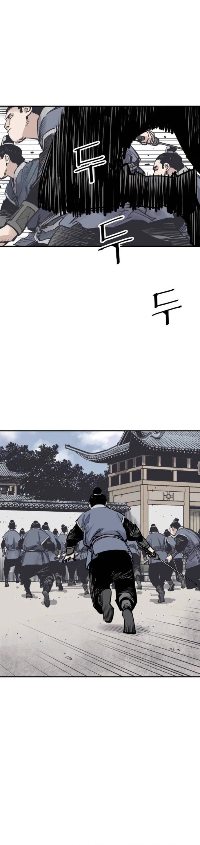 Death God Chapter 71 page 15 - Chapter 71