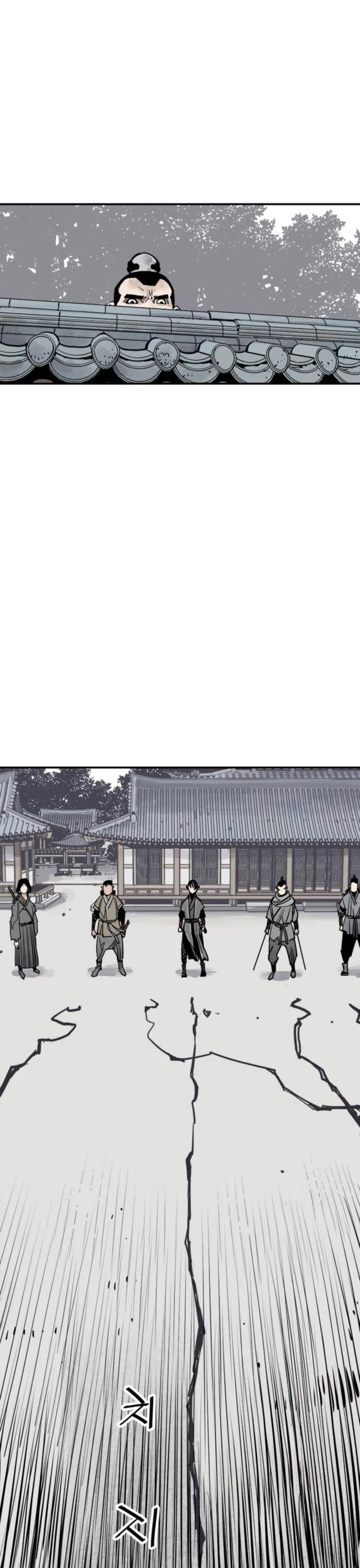 Death God Chapter 71 page 17 - Chapter 71