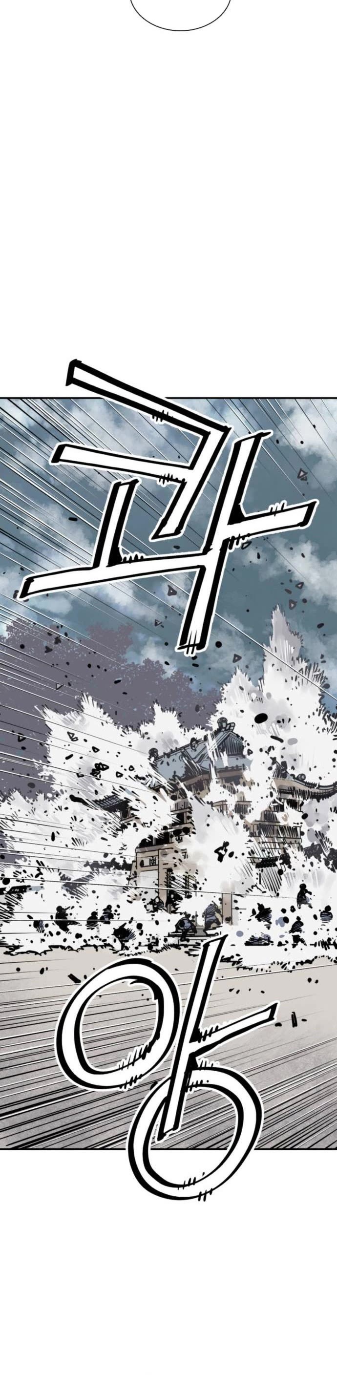 Death God Chapter 71 page 20 - Chapter 71