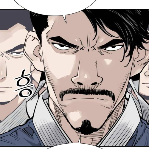 Death God Chapter 71 cover