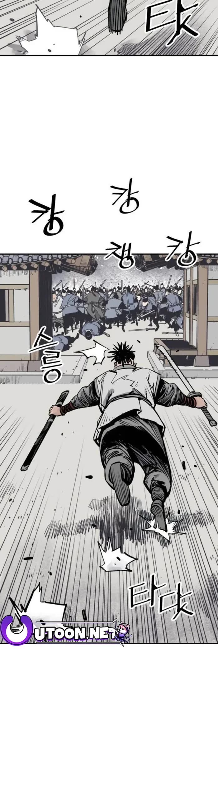 Death God Chapter 72 page 16 - Chapter 72