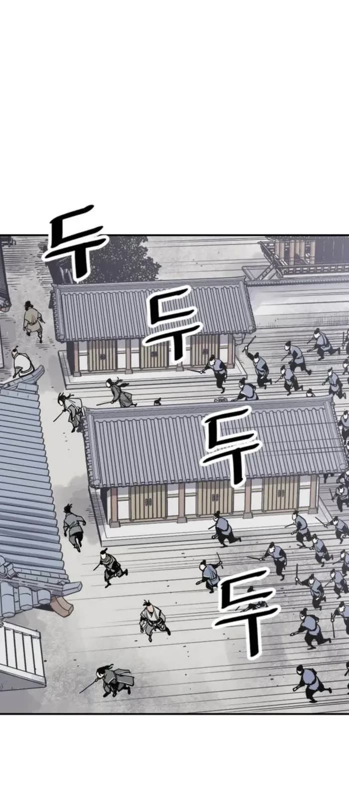 Death God Chapter 72 page 25 - Chapter 72