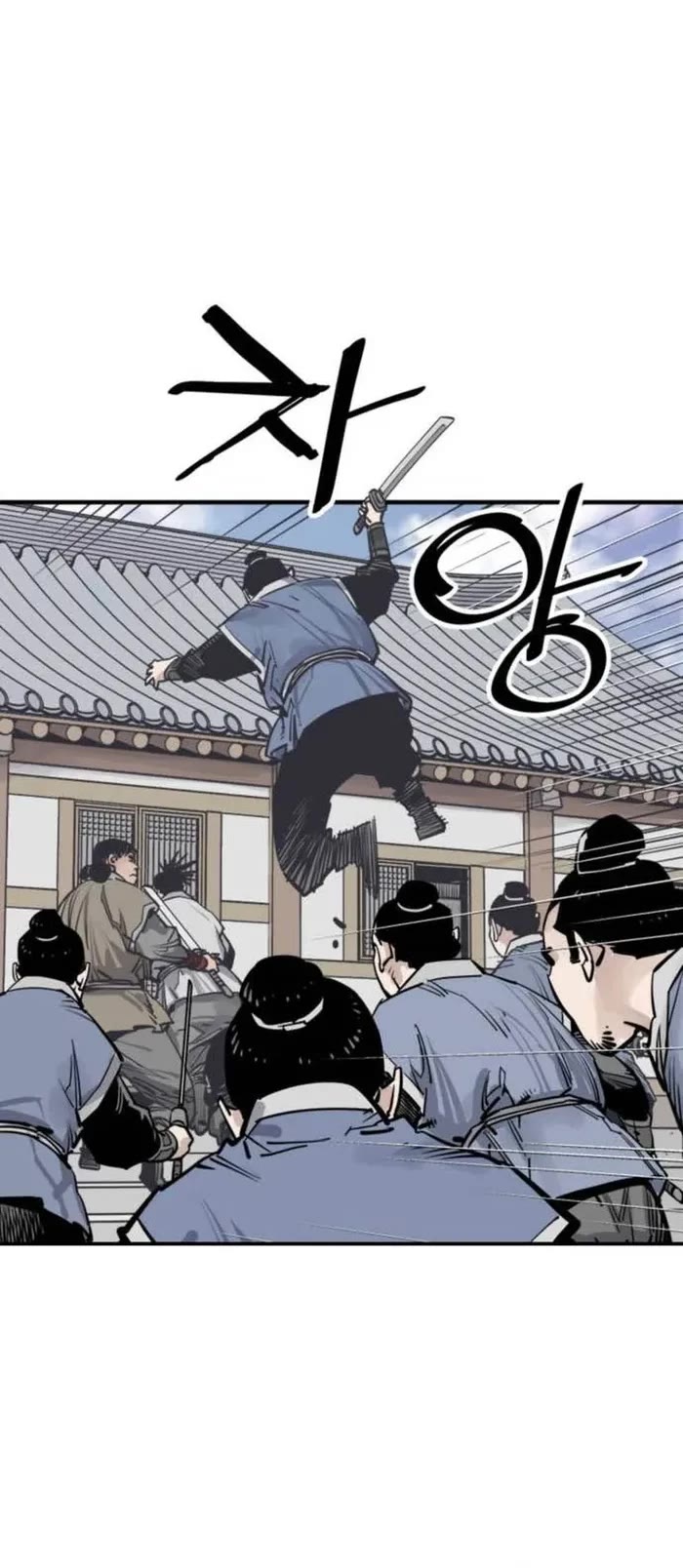 Death God Chapter 72 page 26 - Chapter 72