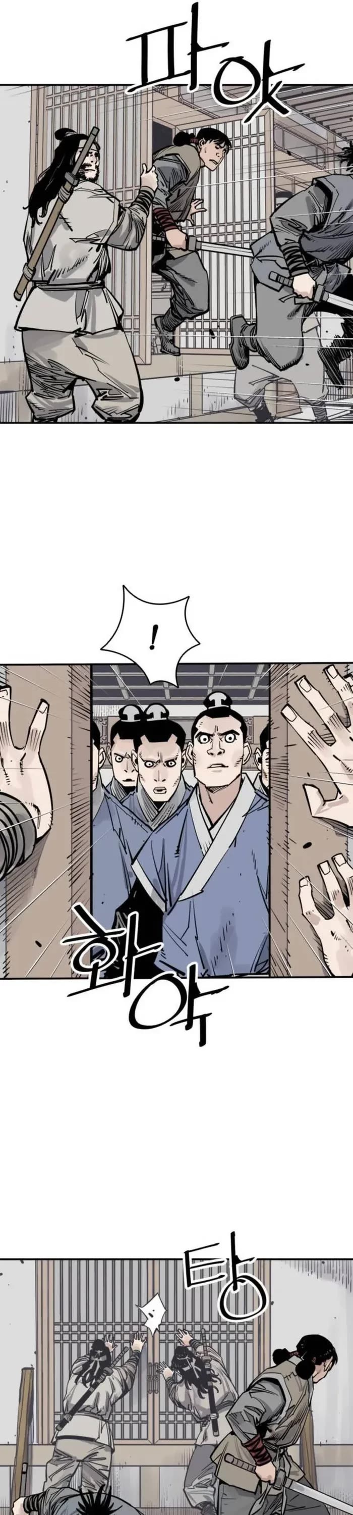 Death God Chapter 72 page 31 - Chapter 72