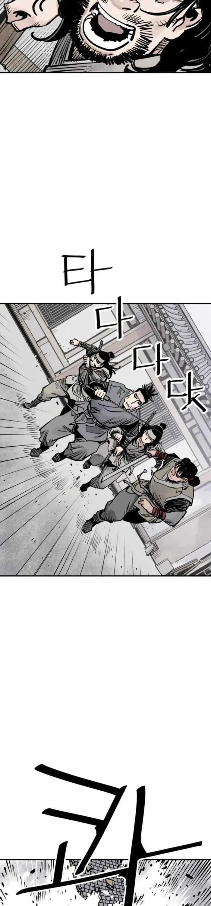 Death God Chapter 72 page 33 - Chapter 72