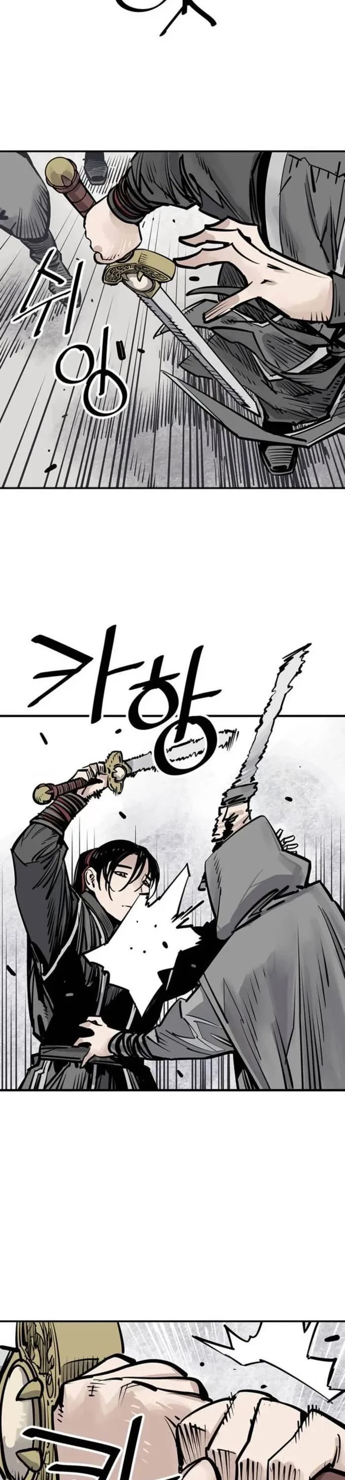 Death God Chapter 73 page 16 - Chapter 73