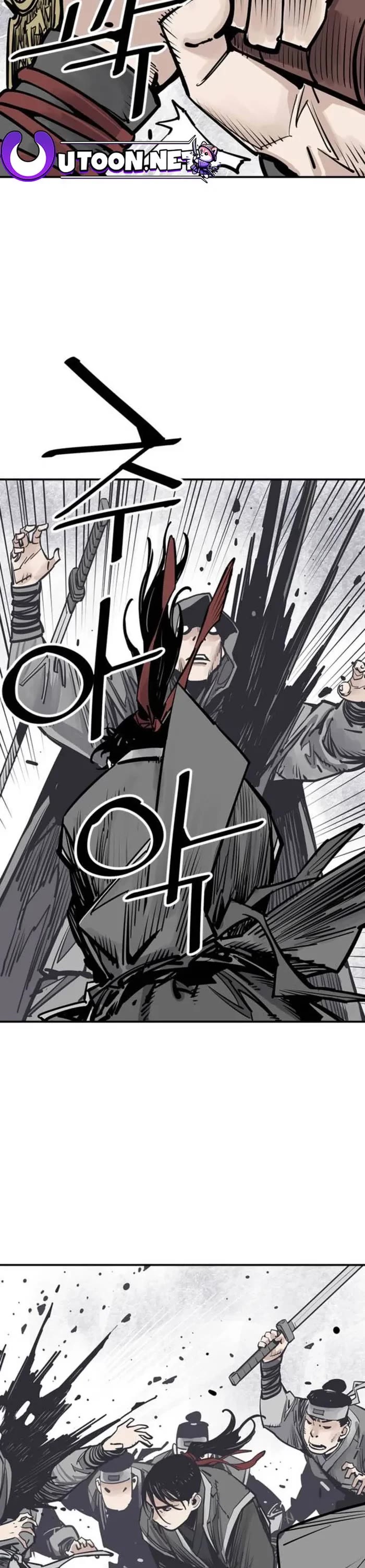 Death God Chapter 73 page 17 - Chapter 73