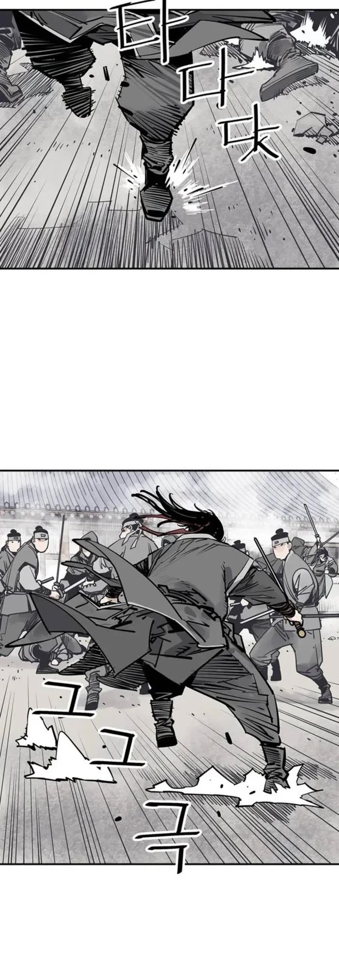 Death God Chapter 73 page 19 - Chapter 73