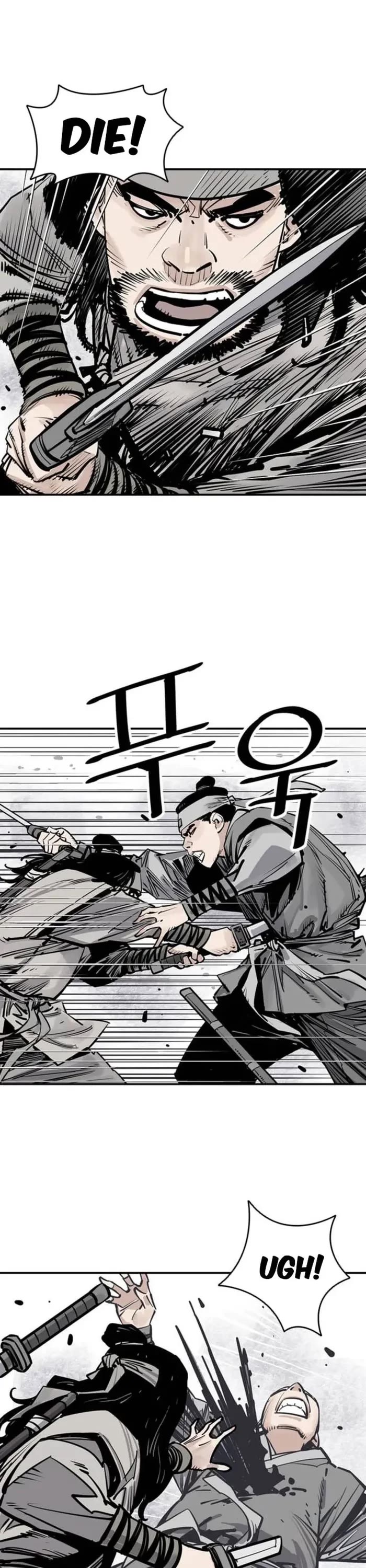 Death God Chapter 73 page 20 - Chapter 73