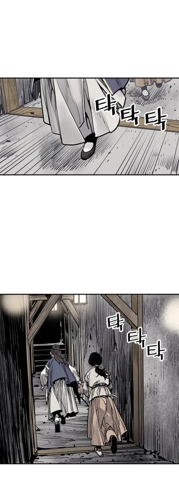 Death God Chapter 73 page 23 - Chapter 73