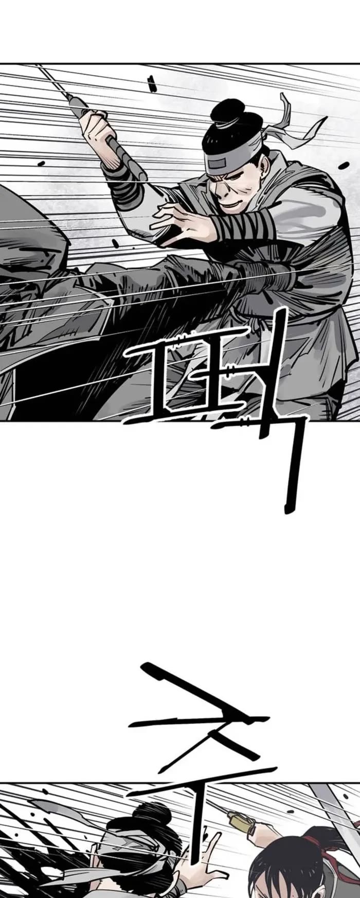Death God Chapter 73 page 28 - Chapter 73