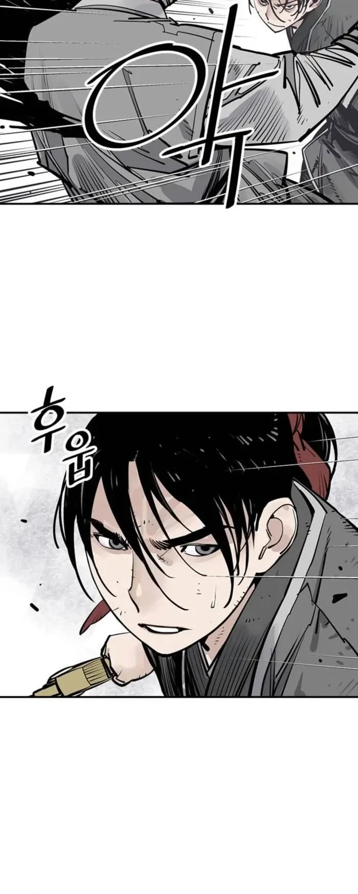 Death God Chapter 73 page 29 - Chapter 73