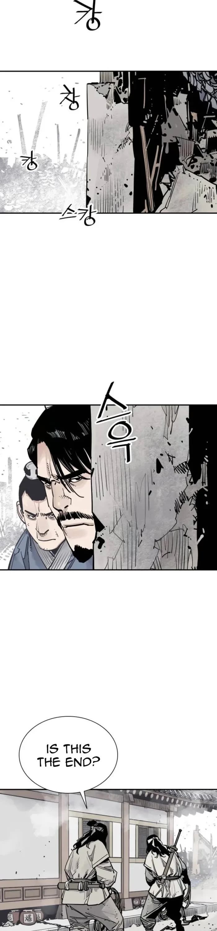 Death God Chapter 74 page 11 - Chapter 74