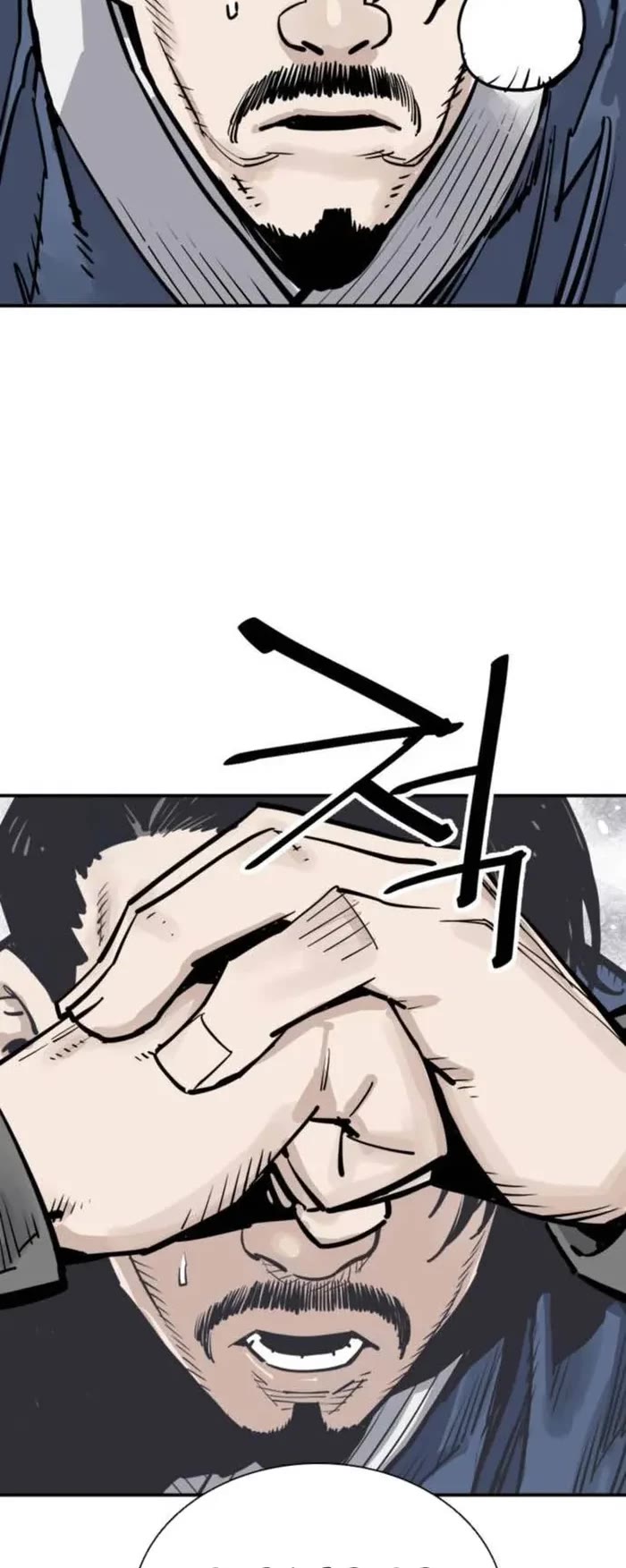 Death God Chapter 74 page 27 - Chapter 74