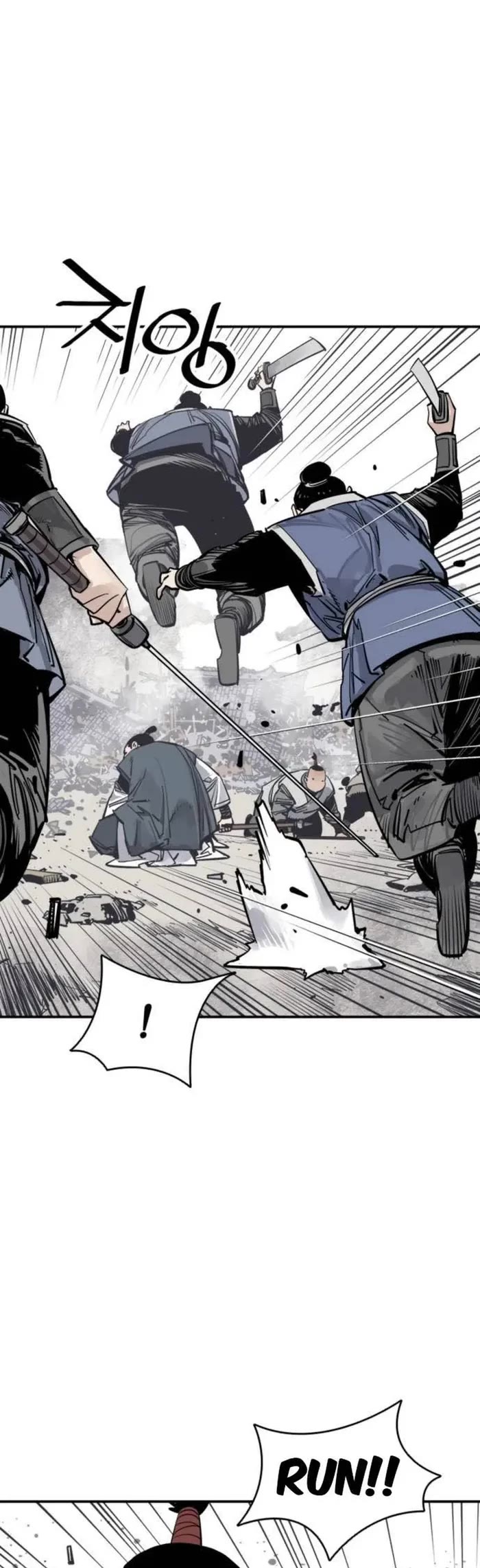 Death God Chapter 74 page 3 - Chapter 74