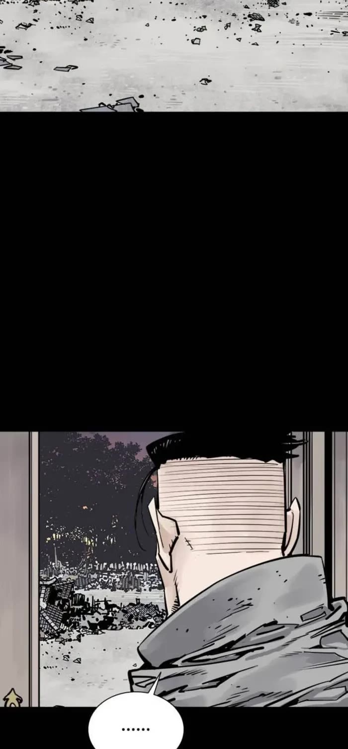 Death God Chapter 74 page 32 - Chapter 74