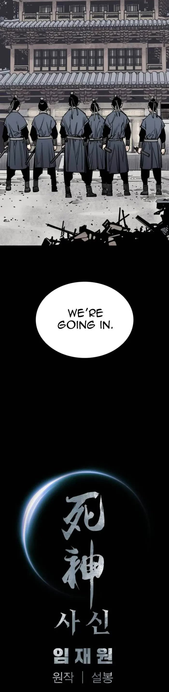 Death God Chapter 74 page 41 - Chapter 74