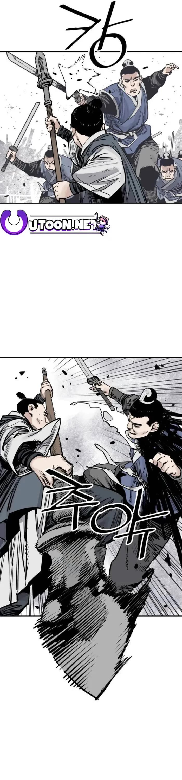 Death God Chapter 74 page 5 - Chapter 74