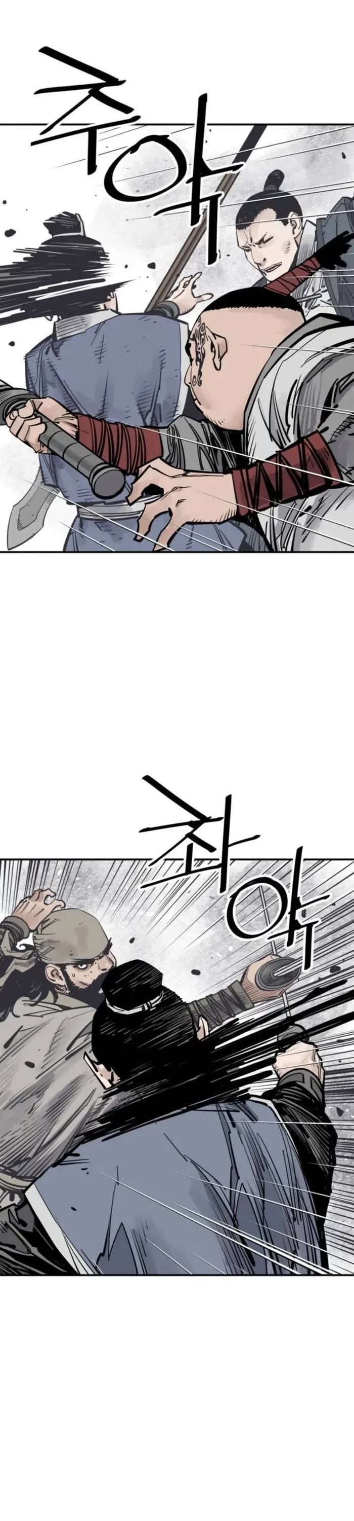 Death God Chapter 74 page 7 - Chapter 74