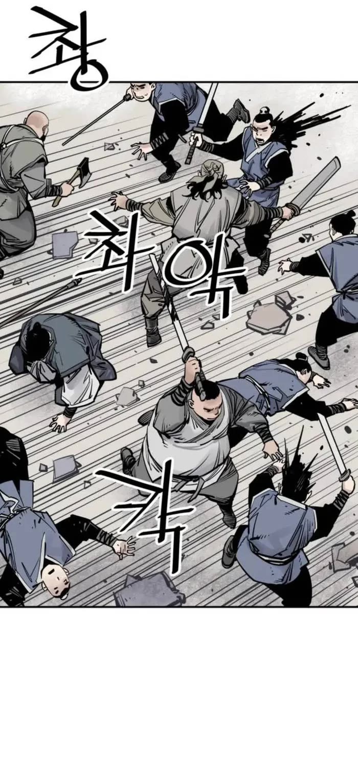 Death God Chapter 74 page 8 - Chapter 74