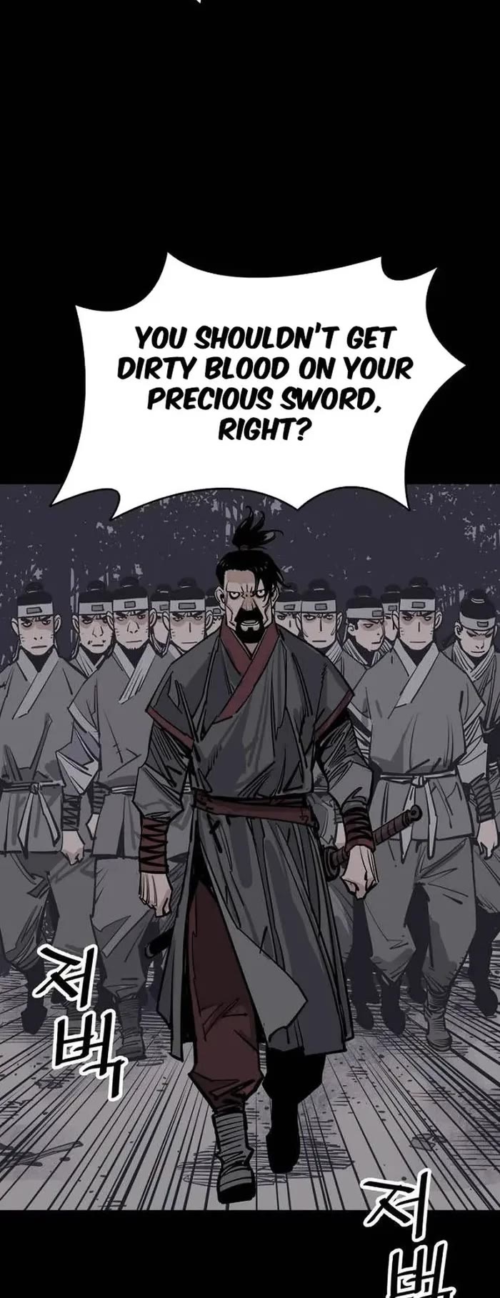 Death God Chapter 75 page 25 - Chapter 75