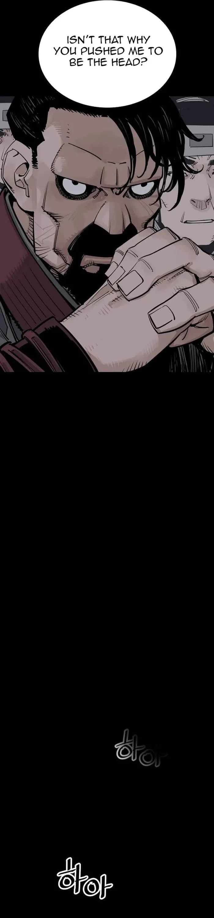 Death God Chapter 75 page 27 - Chapter 75