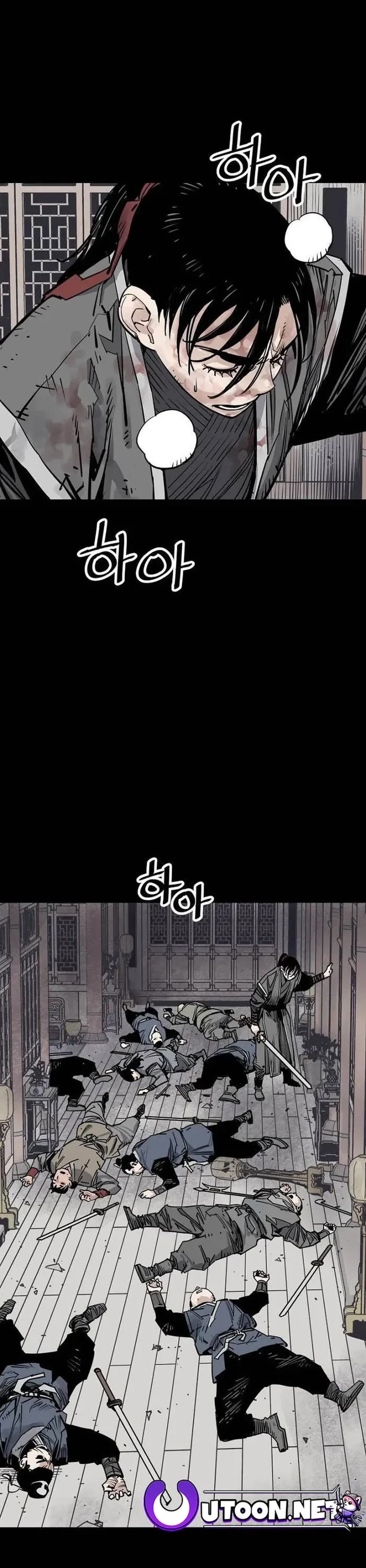 Death God Chapter 75 page 28 - Chapter 75