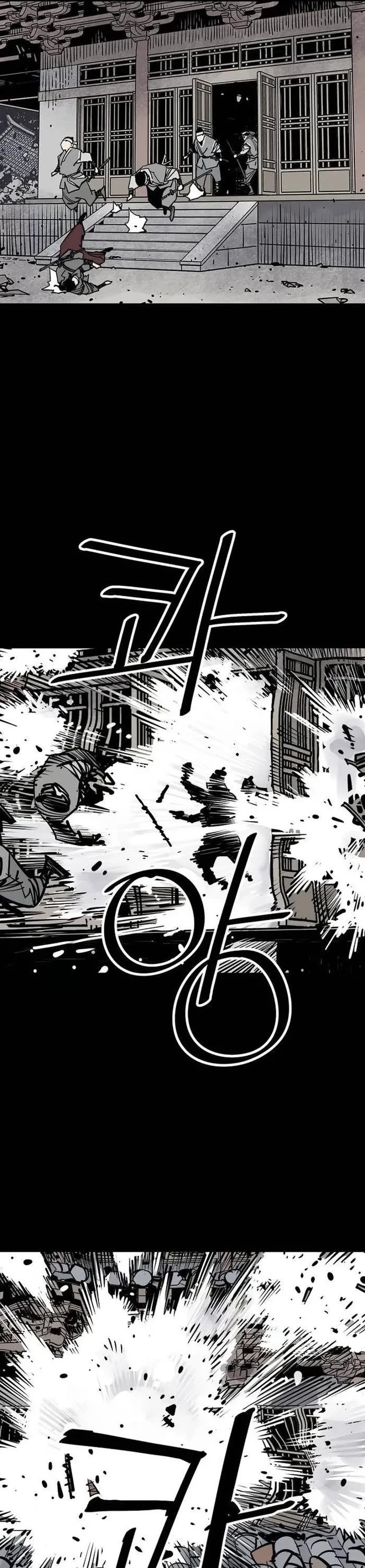 Death God Chapter 75 page 42 - Chapter 75