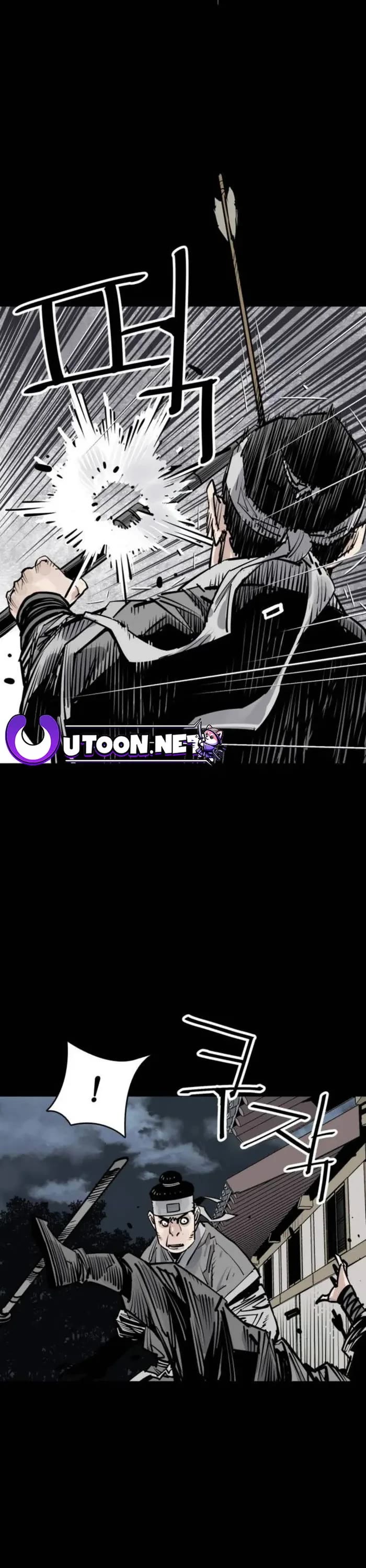 Death God Chapter 76 page 11 - Chapter 76