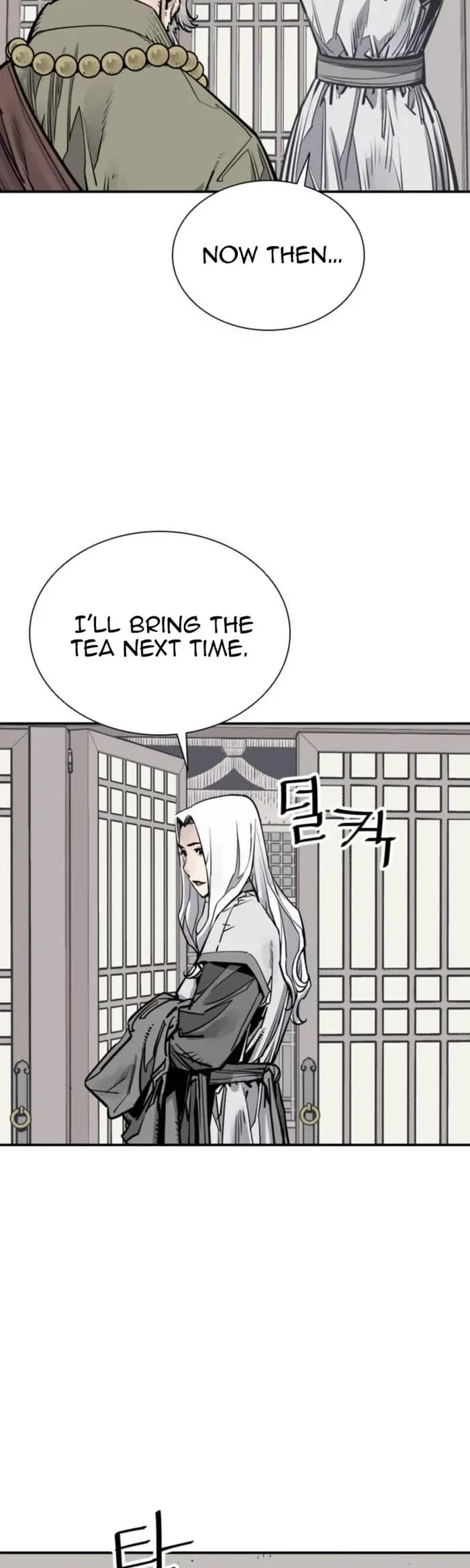 Death God Chapter 77 page 17 - Chapter 77