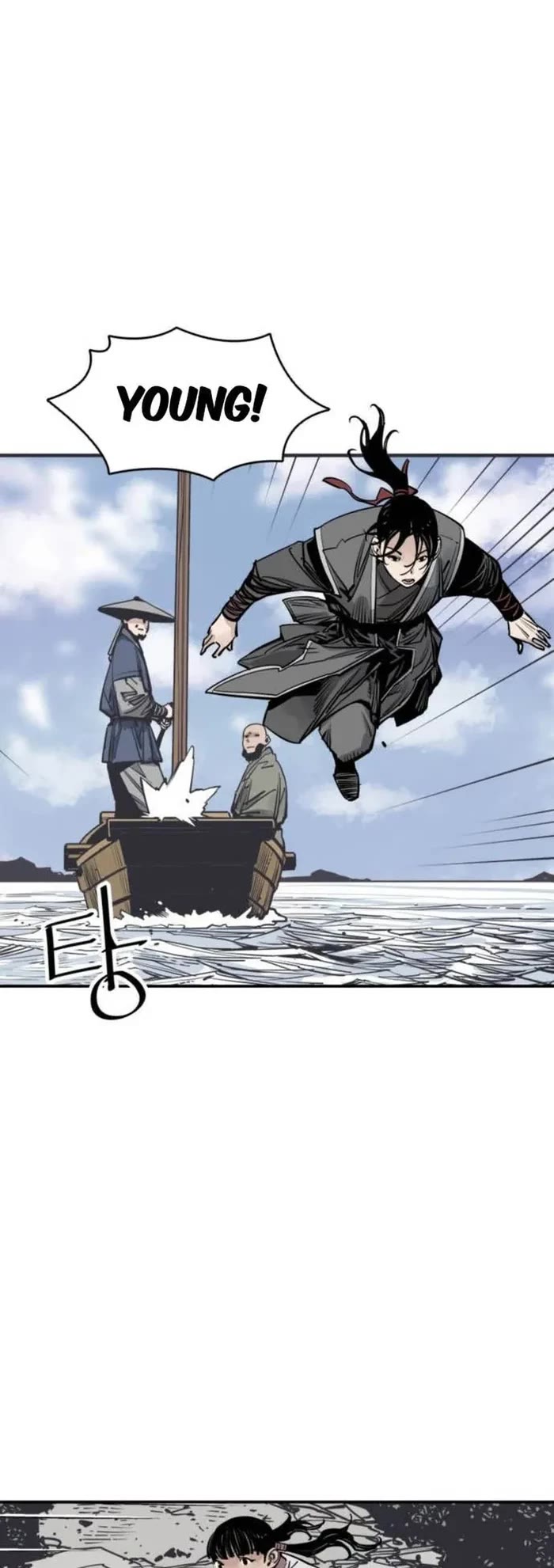 Death God Chapter 77 page 31 - Chapter 77