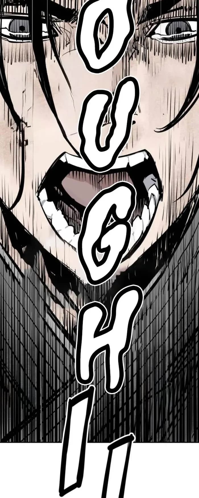 Death God Chapter 77 page 45 - Chapter 77
