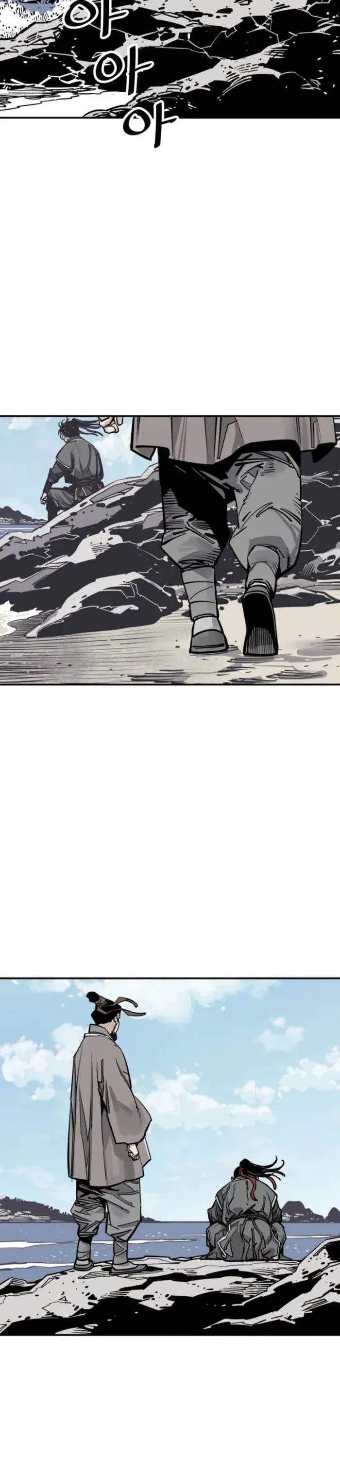 Death God Chapter 78 page 12 - Chapter 78