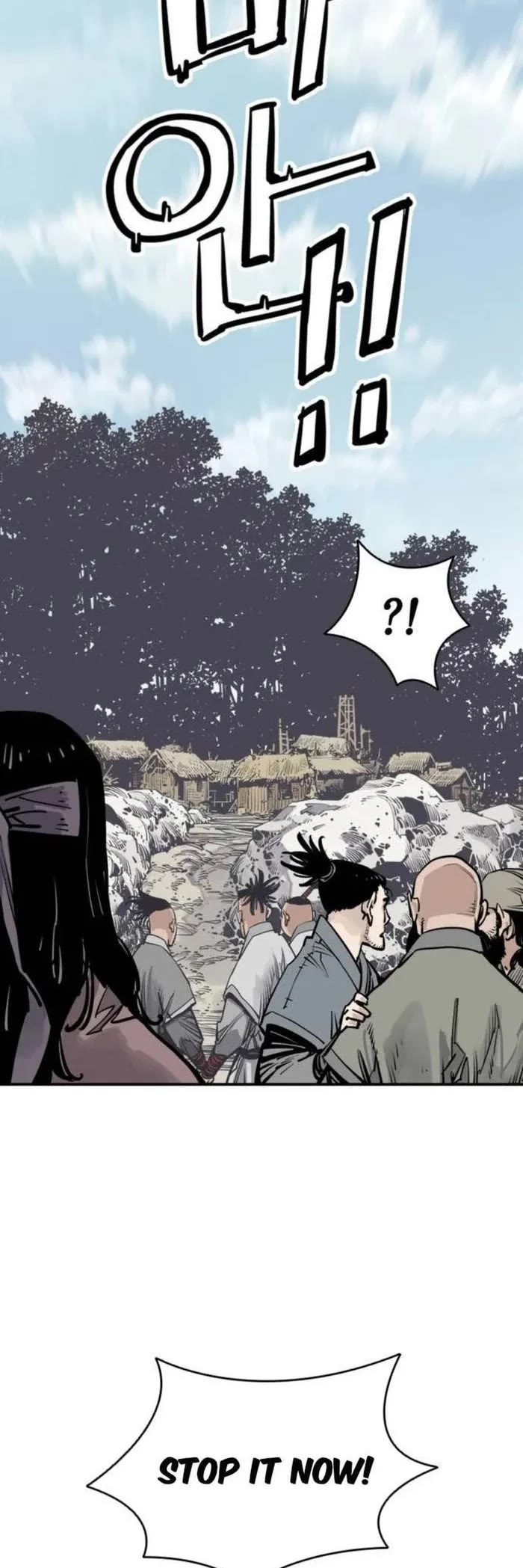 Death God Chapter 78 page 3 - Chapter 78