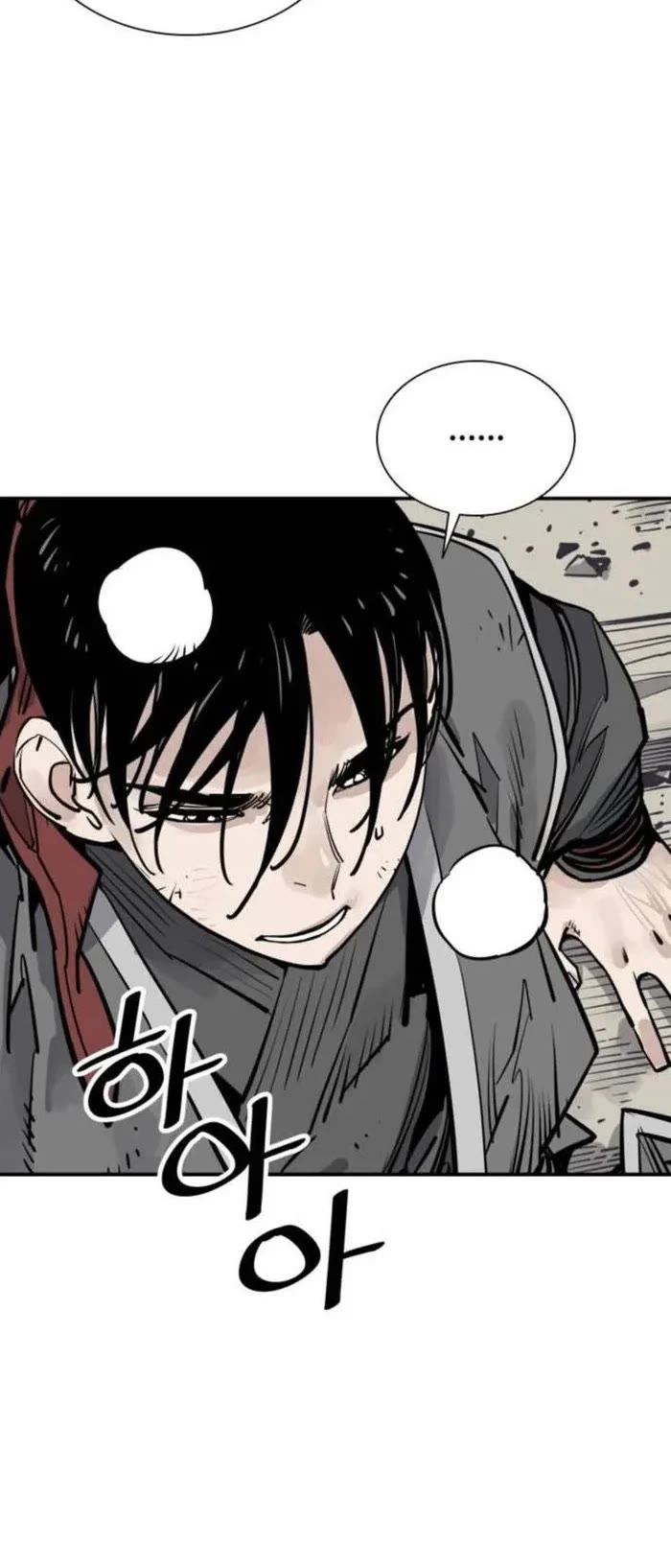 Death God Chapter 78 page 8 - Chapter 78