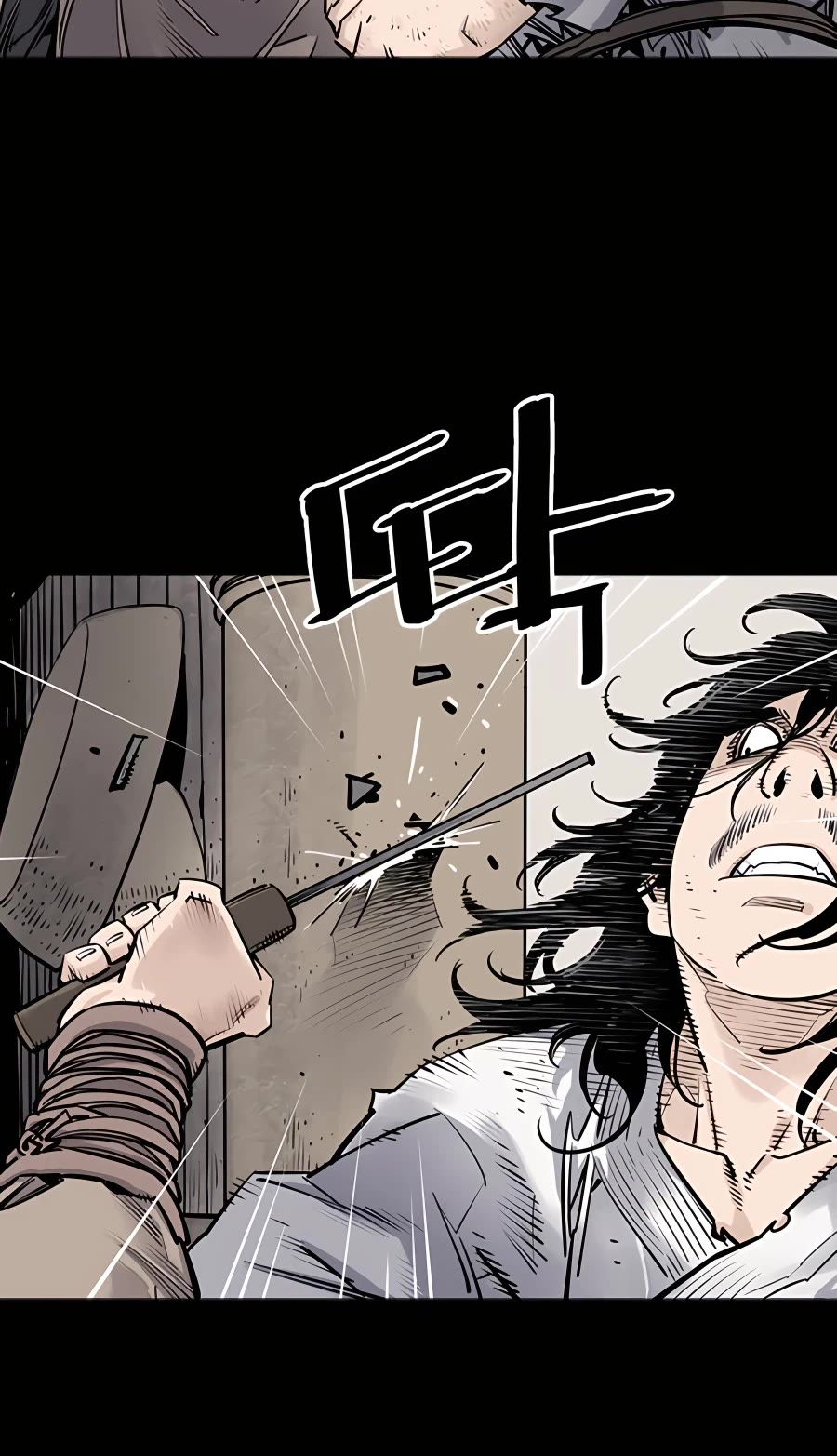 Death God Chapter 8 page 11 - Chapter 8