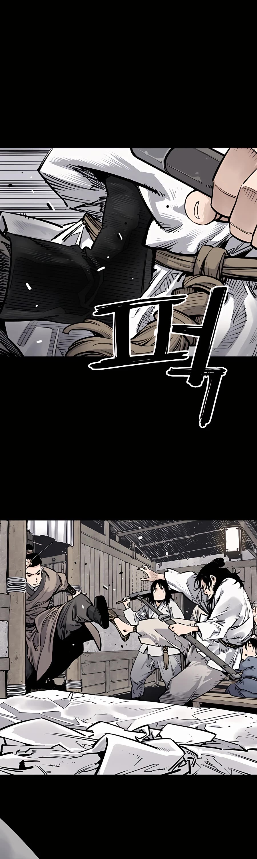 Death God Chapter 8 page 12 - Chapter 8