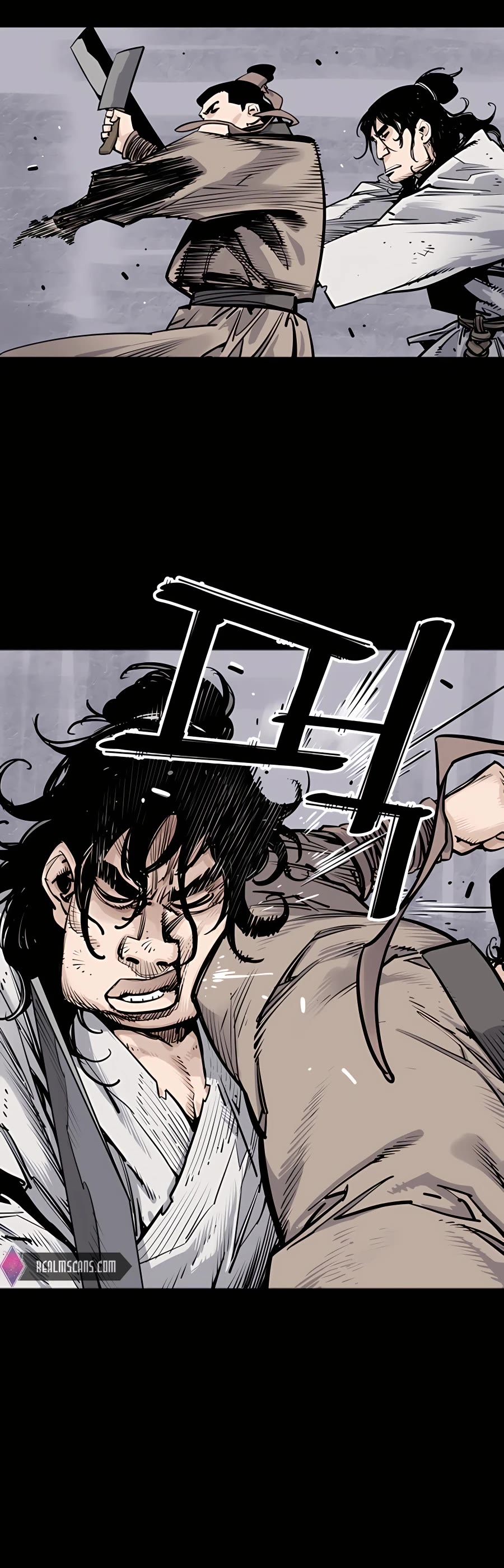 Death God Chapter 8 page 14 - Chapter 8