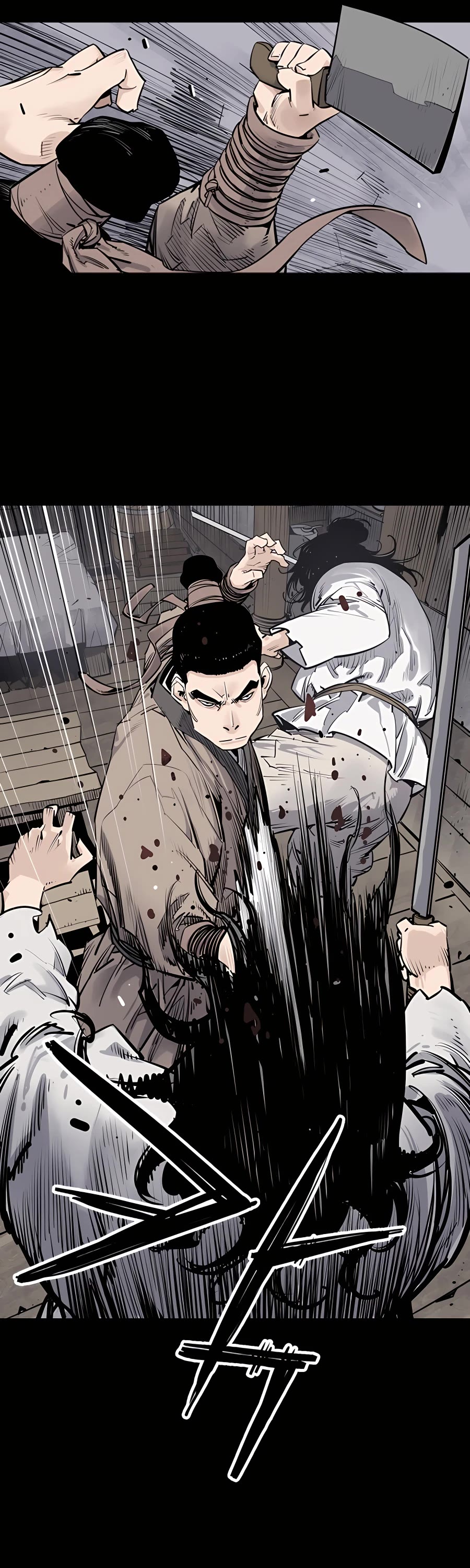 Death God Chapter 8 page 15 - Chapter 8