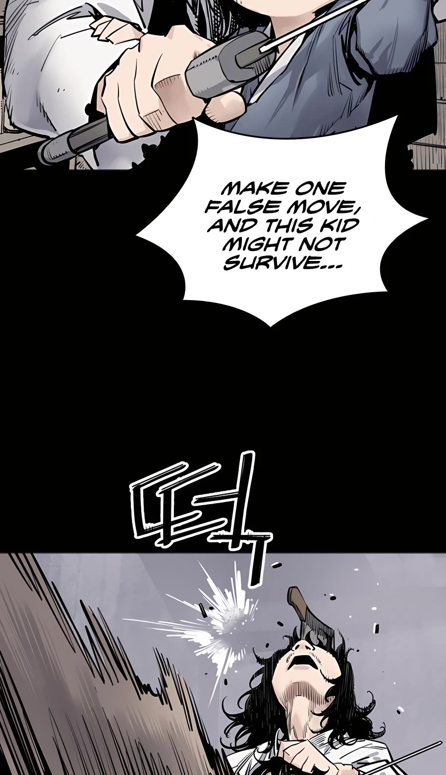 Death God Chapter 8 page 17 - Chapter 8